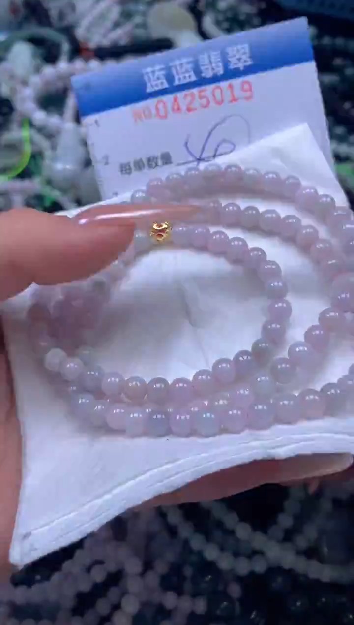 颈饰未镶嵌翡翠闪购0425019SS 