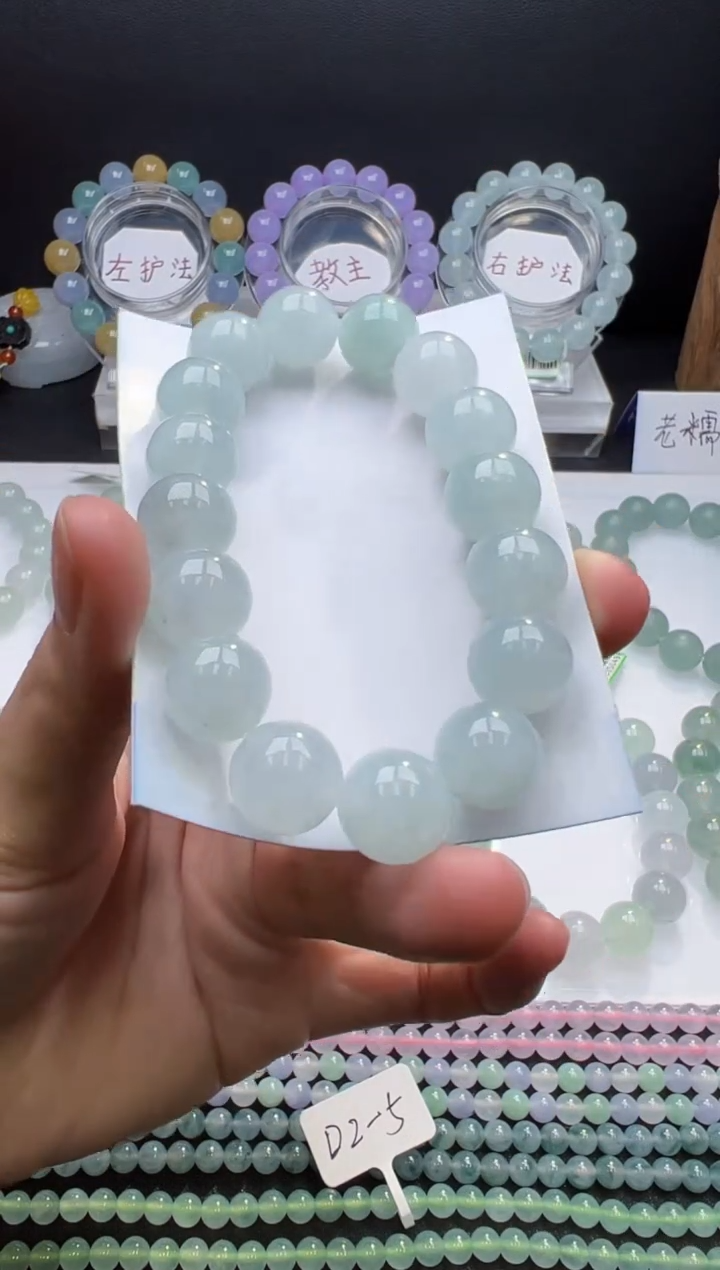 未镶嵌定制翡翠（9）成品 缅甸天然A货翡翠 卡12.8