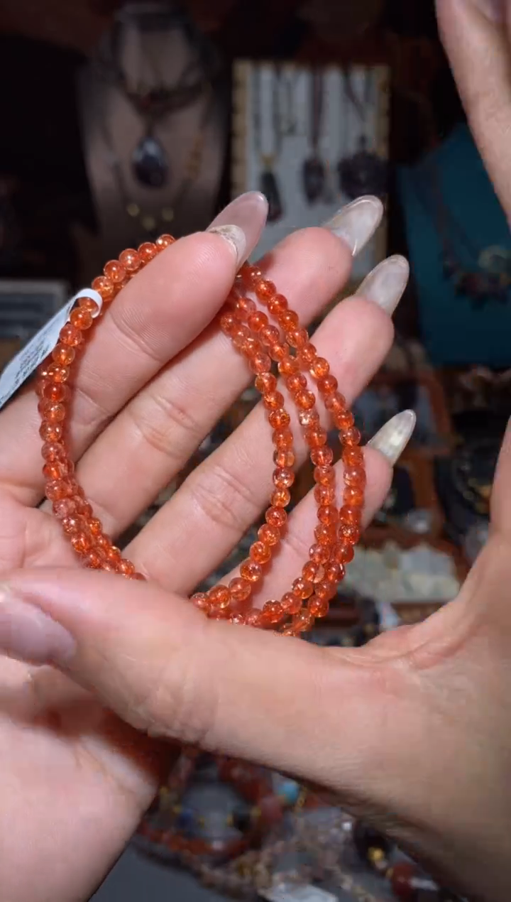 【闪购商品】日光石多圈手串未镶嵌金太阳