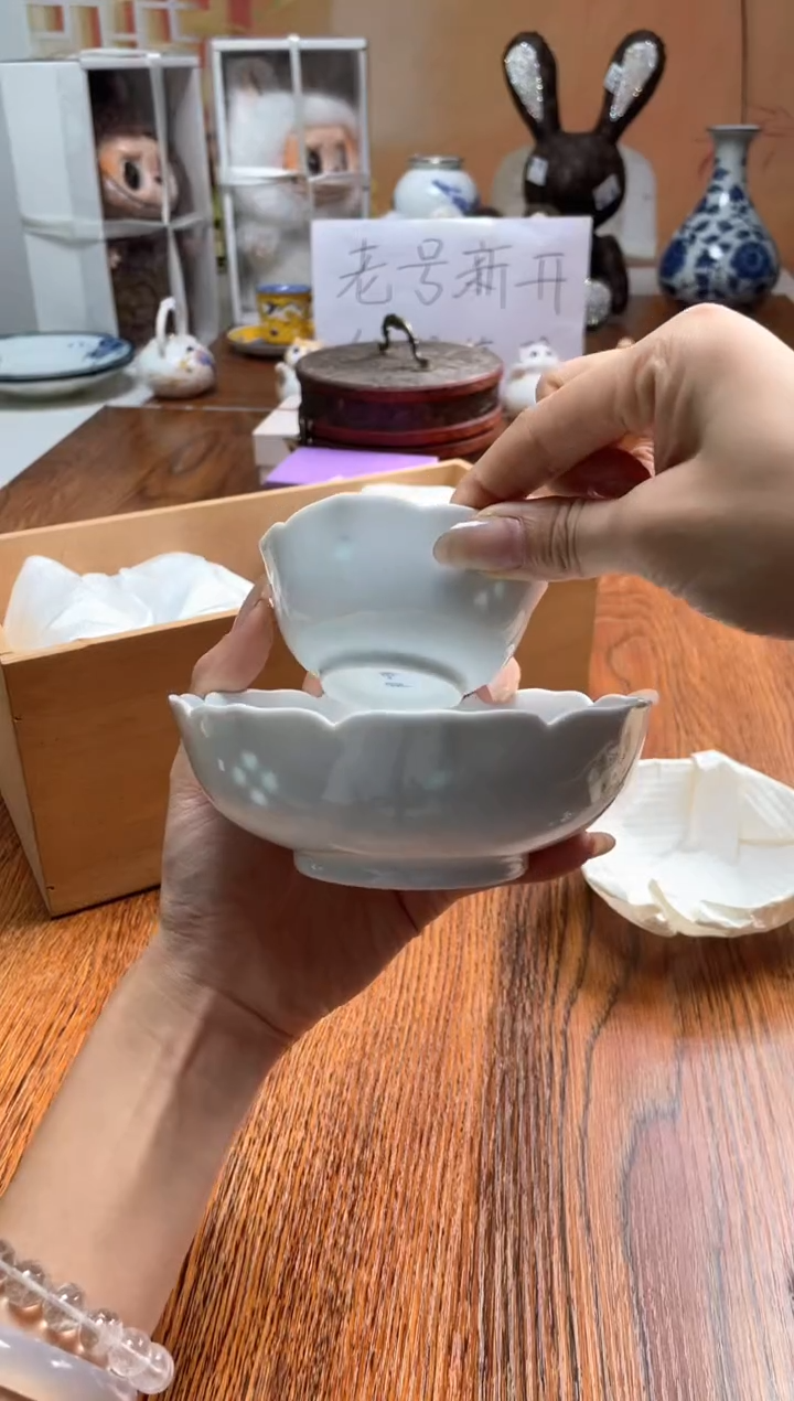 瓷片瓷片满20米包邮一单一付