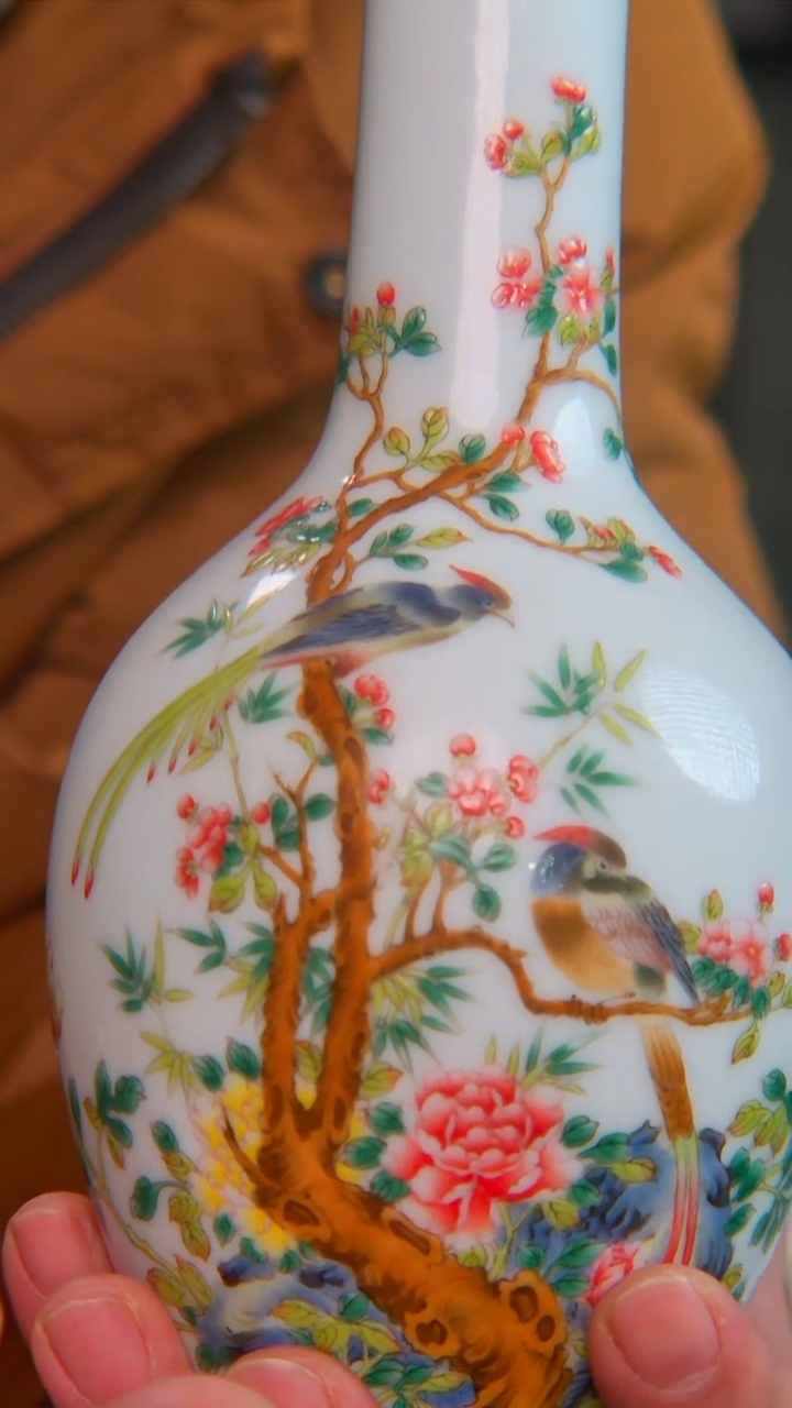 瓷央博文化瓷器交流珐琅彩花鸟瓶