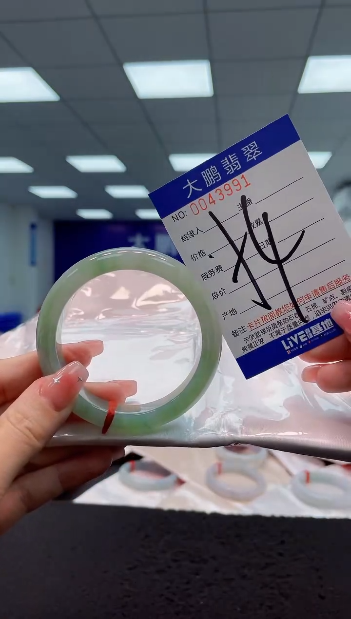 【闪购商品】翡翠手镯未镶嵌AAAAAAAAAA