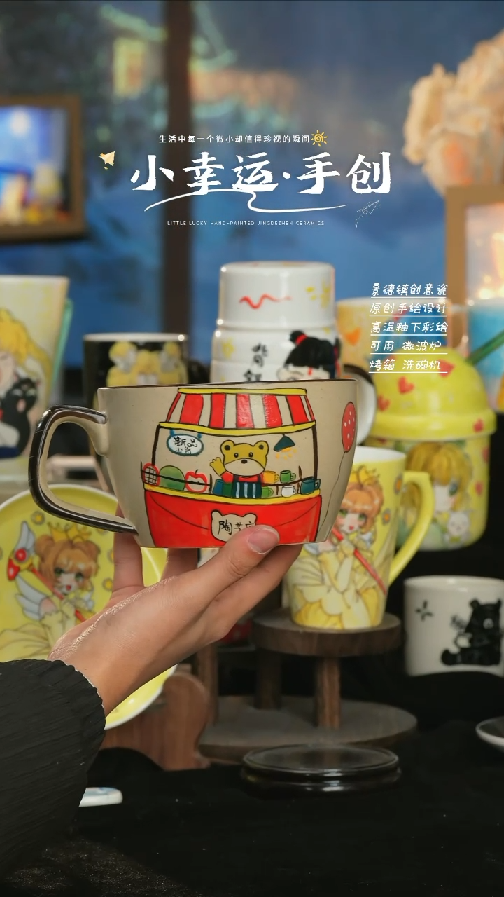 【闪购商品】景德镇纯手工手绘