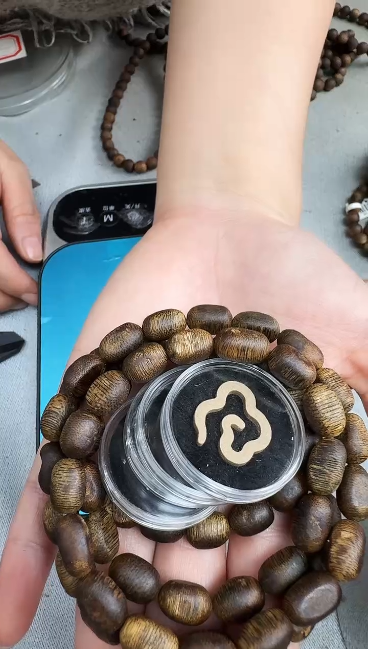 沉香手串小*辉0721张勺子留疤珠多圈+5片小祥云多样性发一