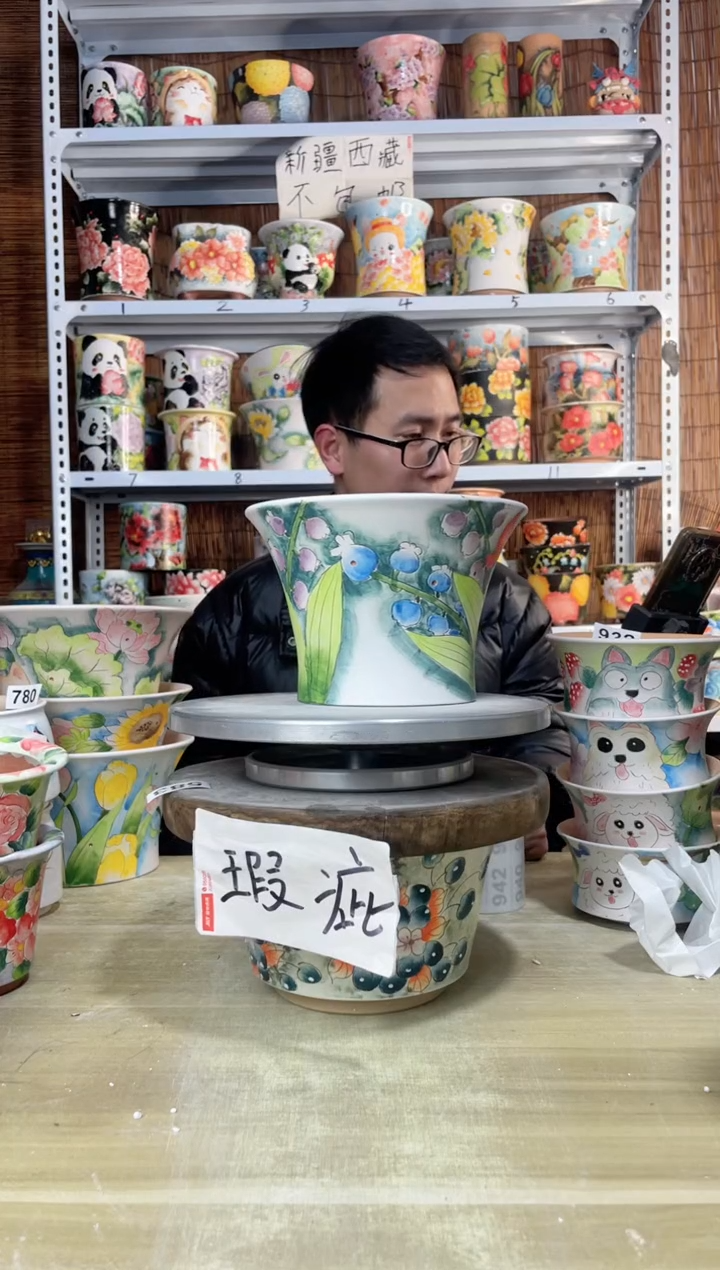 【闪购商品】摆件723陶花岛多肉陶瓷花盆罐——微瑕