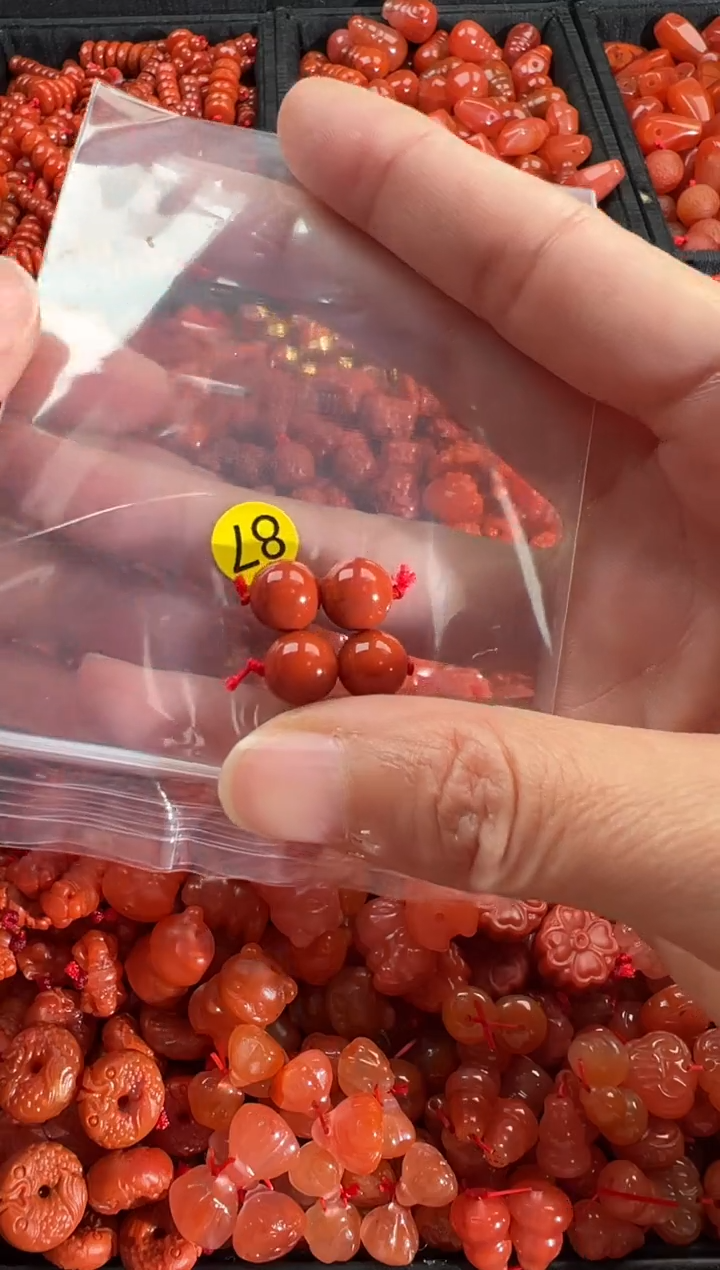 【闪购商品】南红玛瑙颈饰未镶嵌1