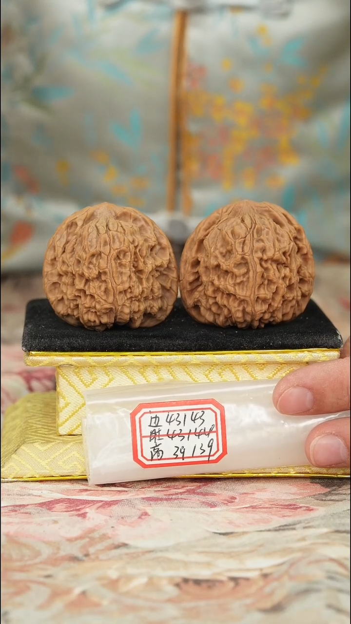 【闪购商品】文玩核桃把件赵喜满南将石