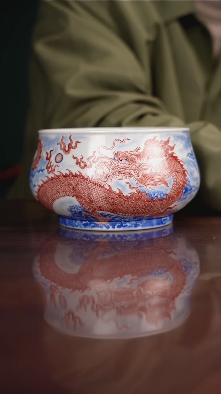自成堂柴窑 青花釉里红