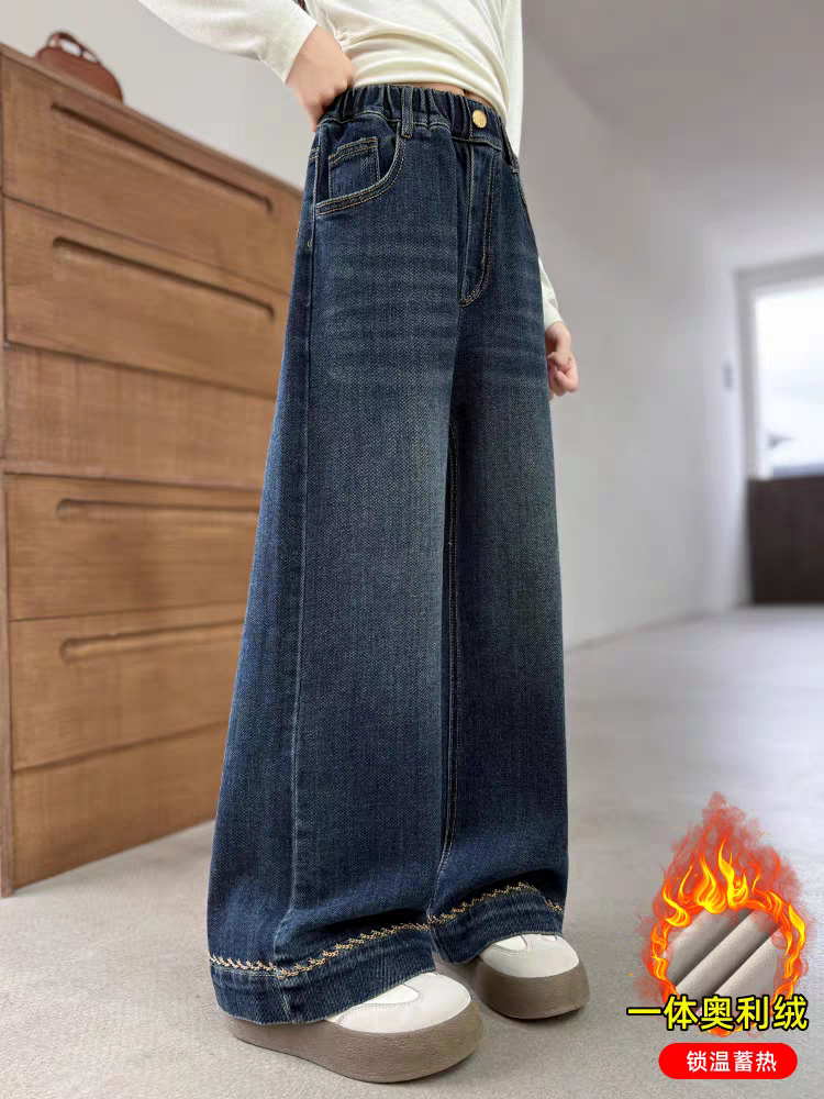 359女童加绒裤子秋冬新款冬装女孩时尚刺绣阔腿裤儿童冬季牛仔裤