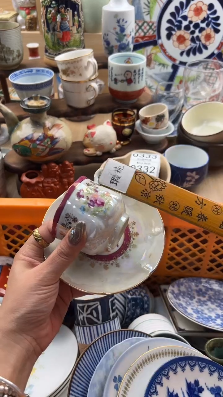 330默认微瑕，满20元包邮