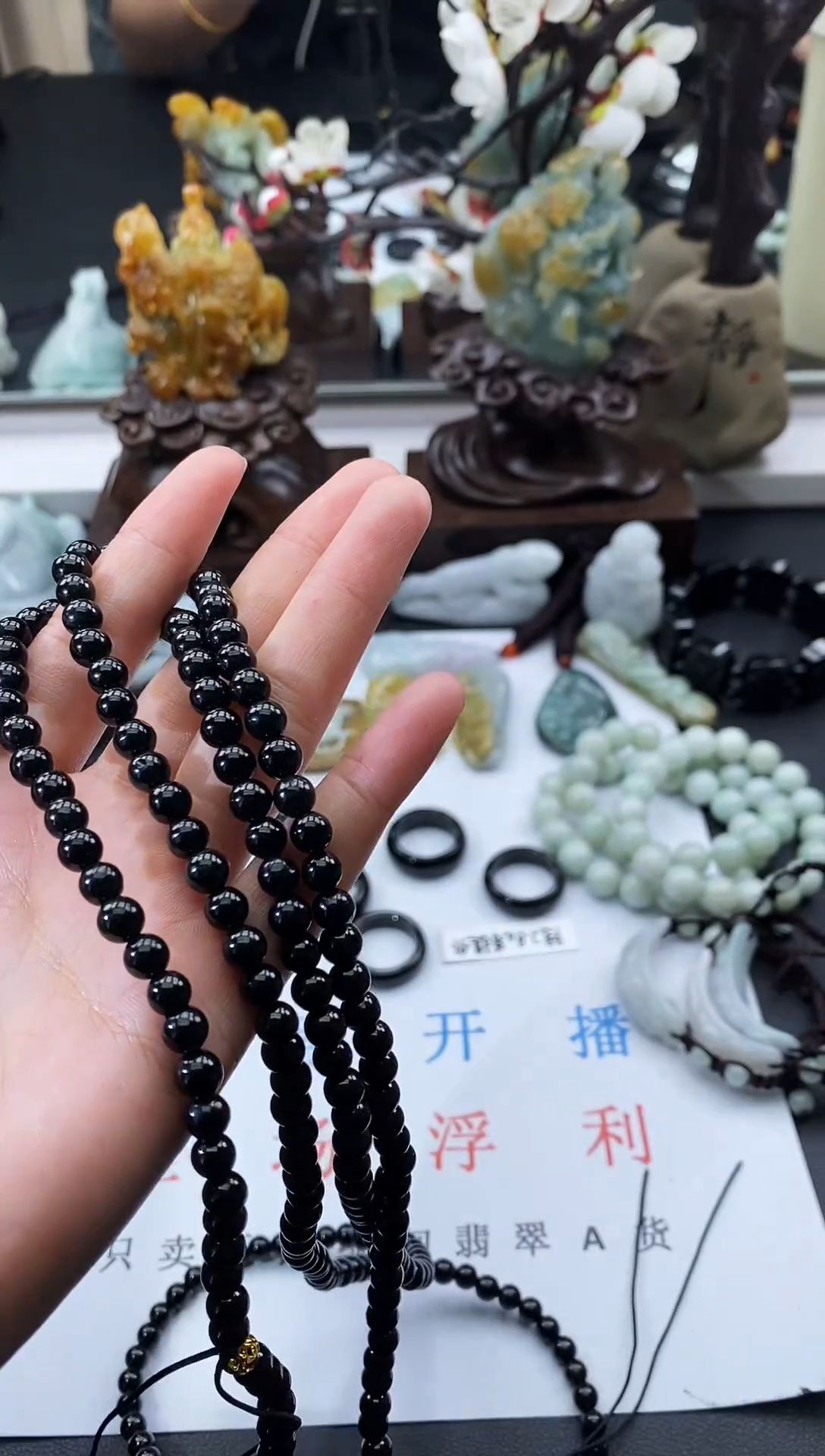 颈饰未镶嵌翡翠天然缅甸A货翡翠随机发一件6mm