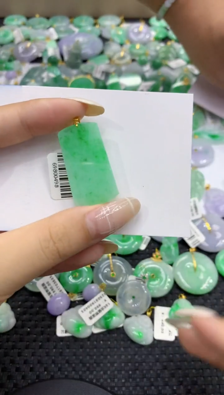 颈饰18K金镶嵌翡翠天然缅甸翡翠A货