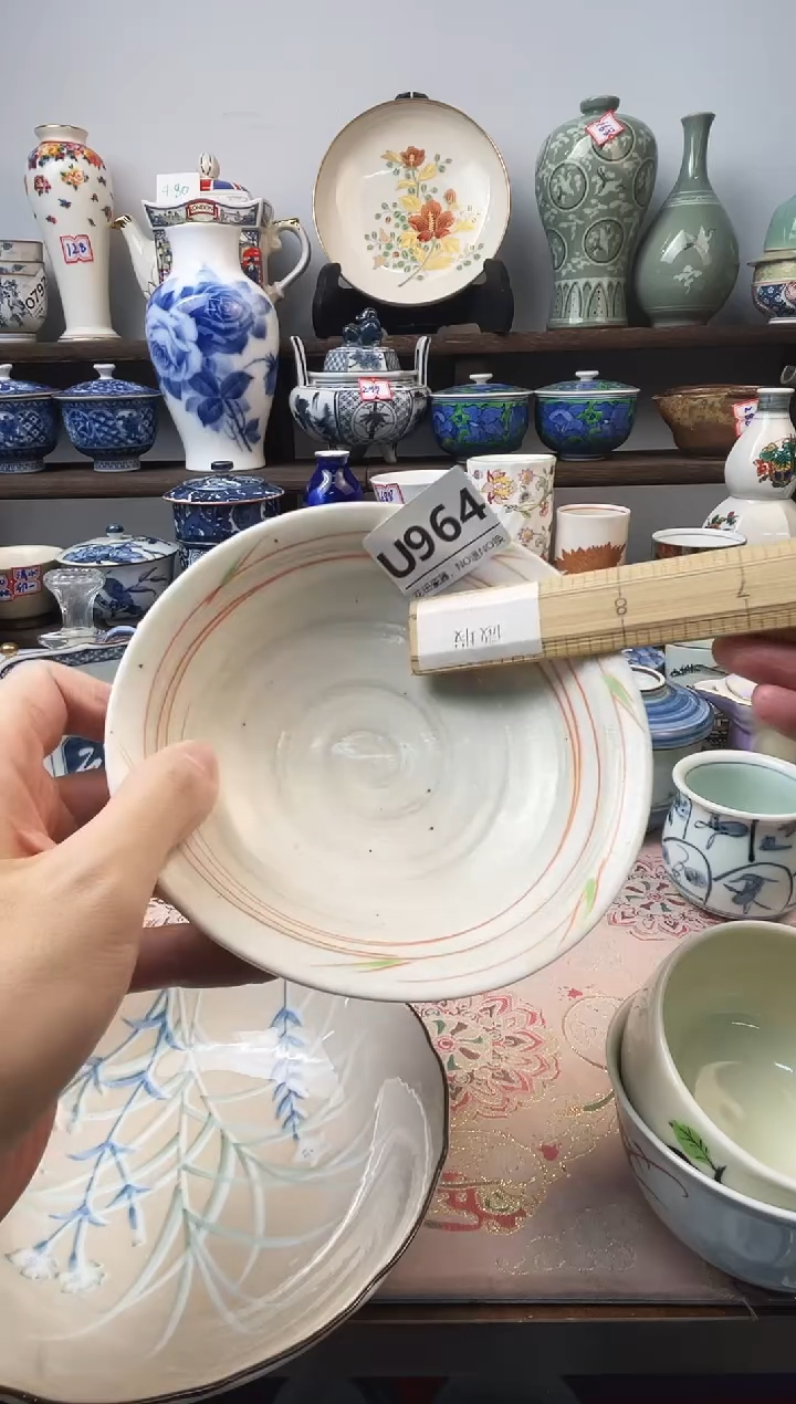 瓷片快*遥U964不退不换.感谢理解