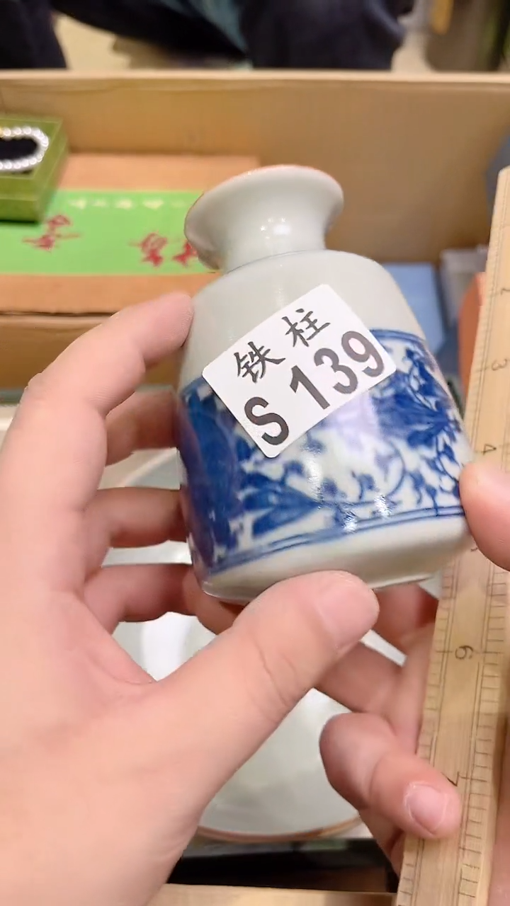 静*子139 静娃子 静娃子 静娃子 静娃子