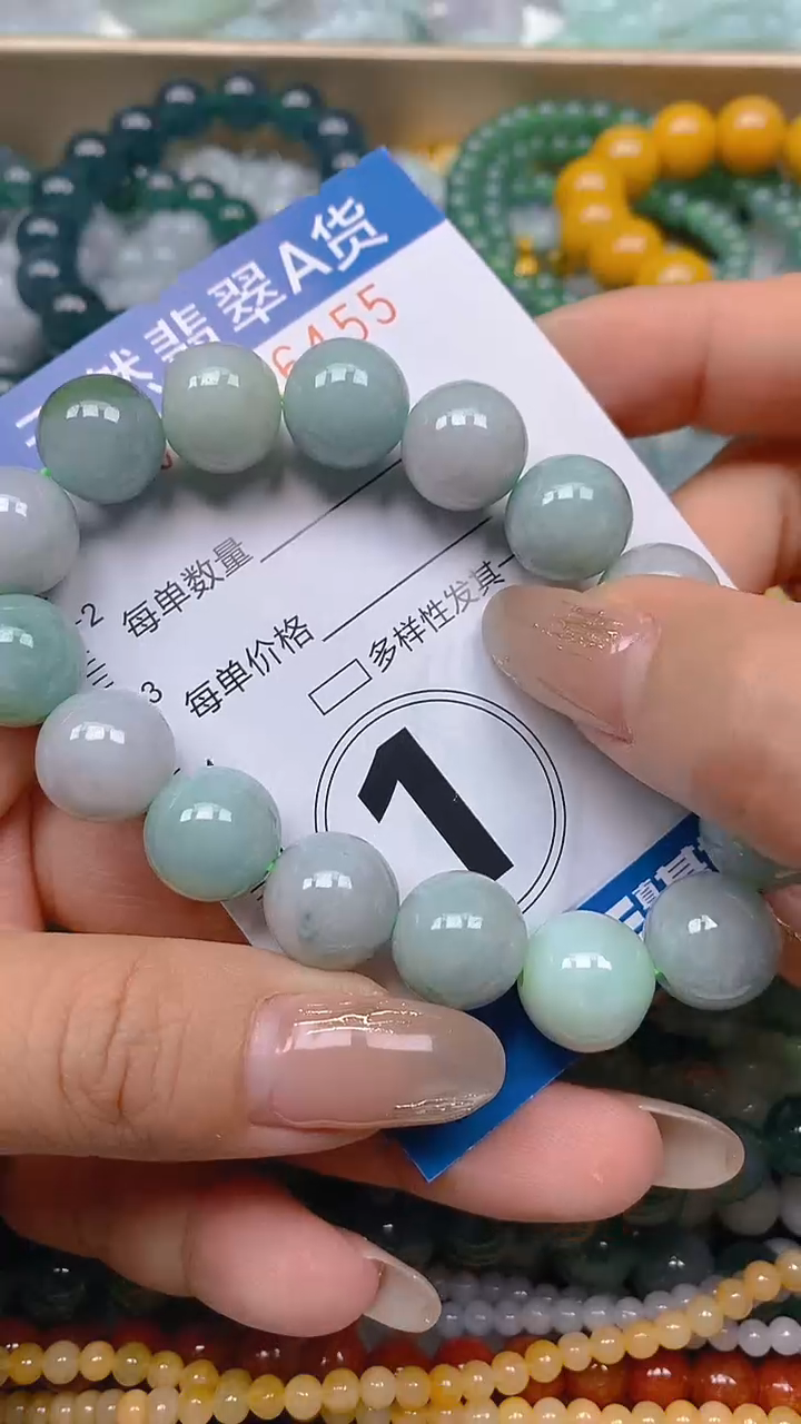 颈饰未镶嵌翡翠闪购0006455