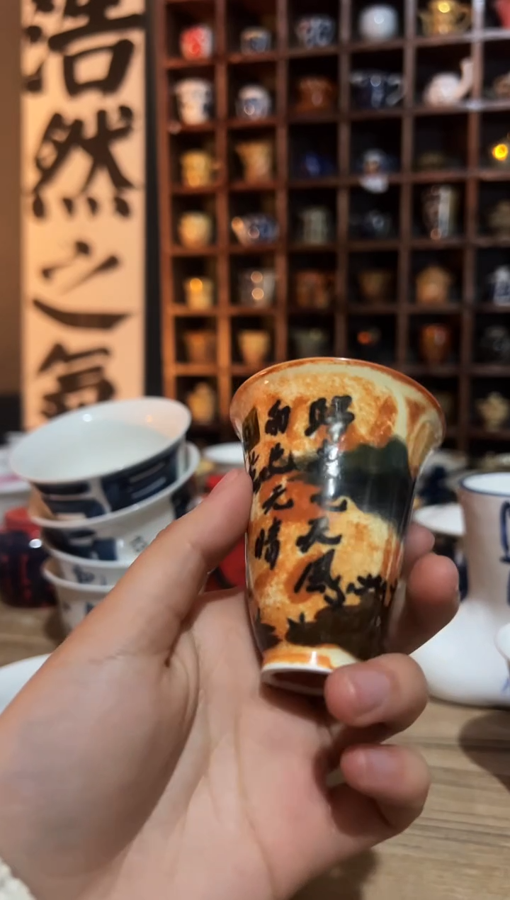 【闪购商品】观云听雨原创手绘茶具