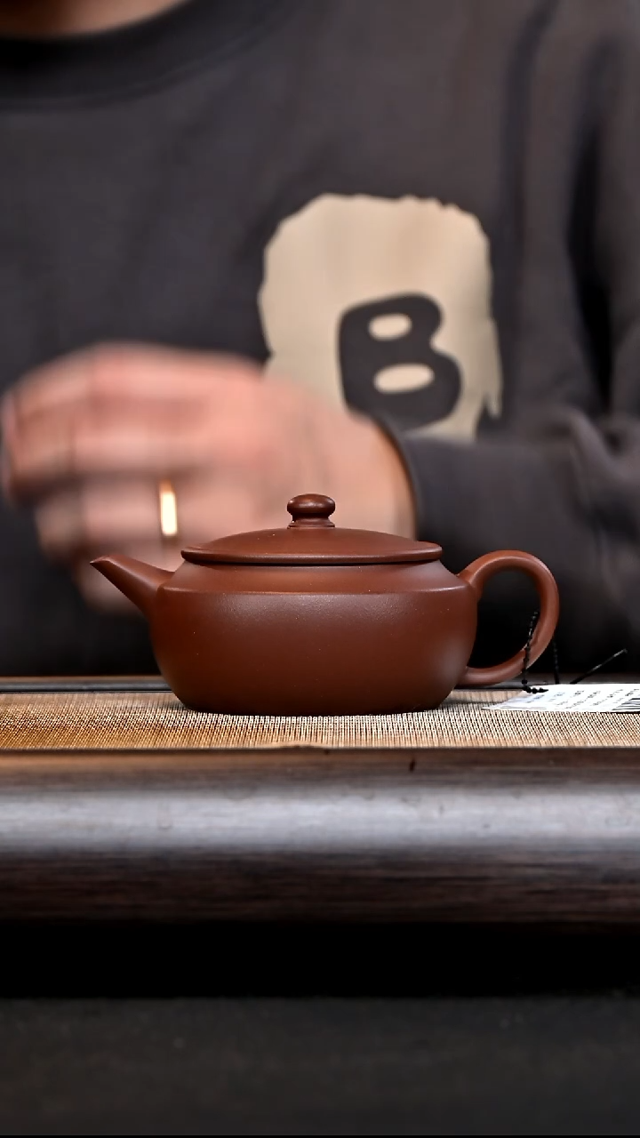 【闪购商品】紫砂茶壶Bh4119 睿智 红紫泥