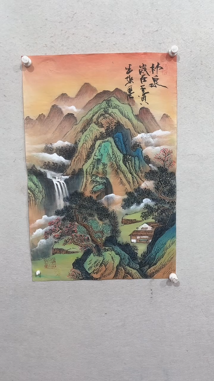 【闪购商品】国画绘画绘画绘画