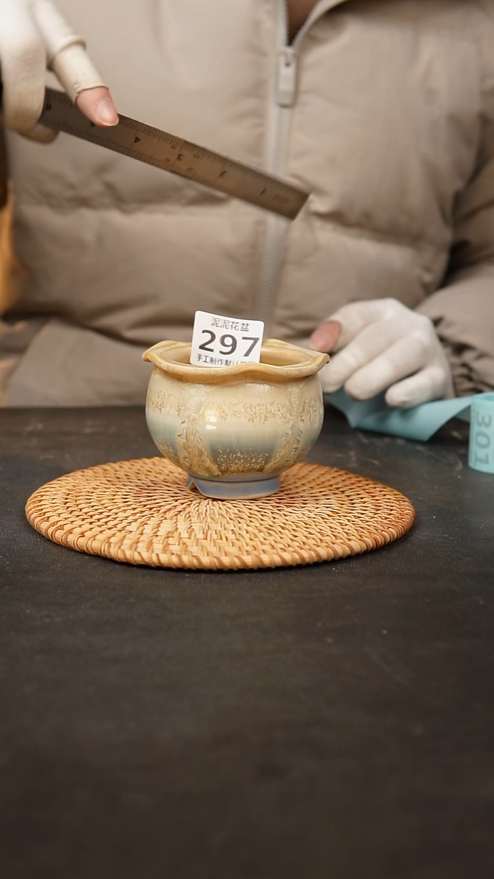 【闪购商品】瓷片泥泥陶瓷花盆