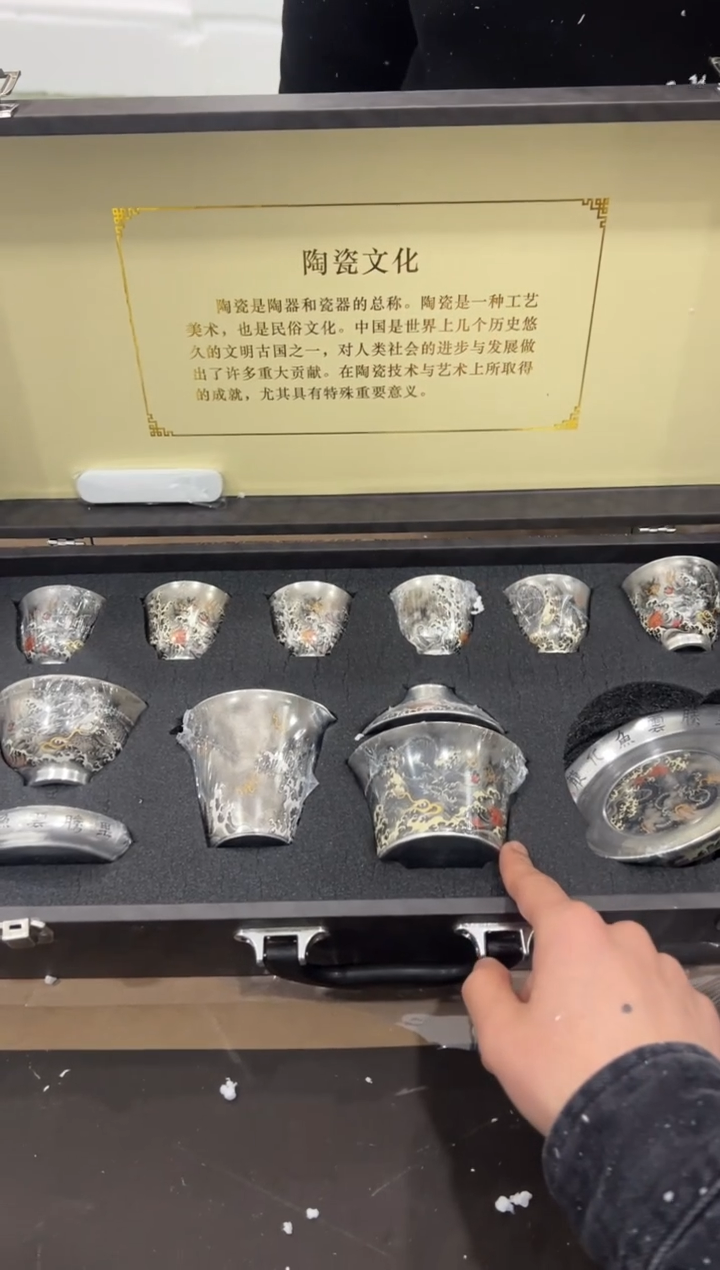 【闪购商品】其他@@@@@@@@@@@@@T560