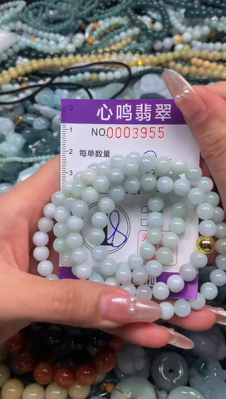 颈饰未镶嵌翡翠闪购003955