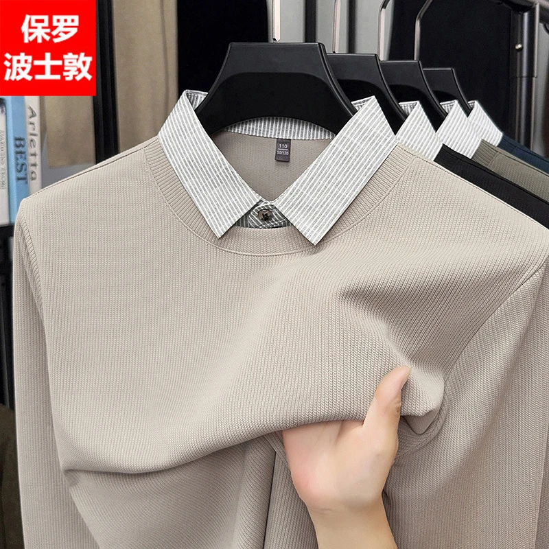 秋季中年男士高档长袖商务休闲T恤假两件翻领polo时尚针织打底衫