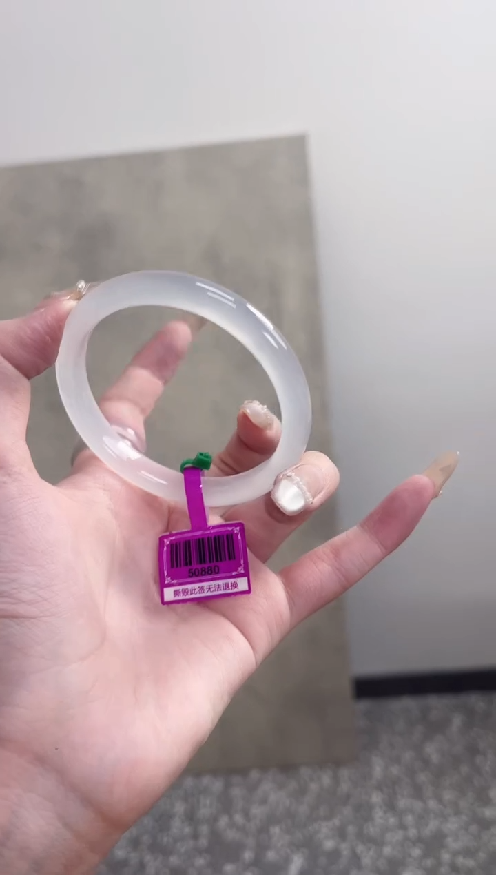 【闪购商品】玛瑙/玉髓手镯未镶嵌55-56圈 需要包容