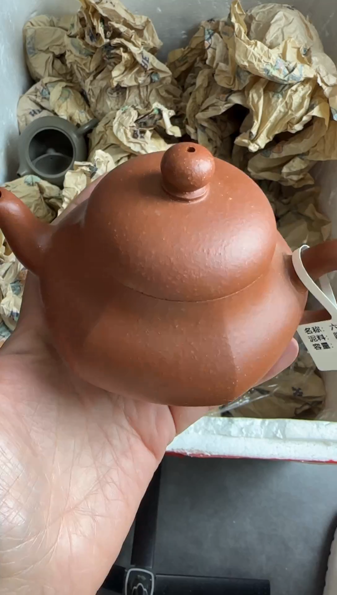 【闪购商品】紫砂茶壶宜兴原矿紫砂壶