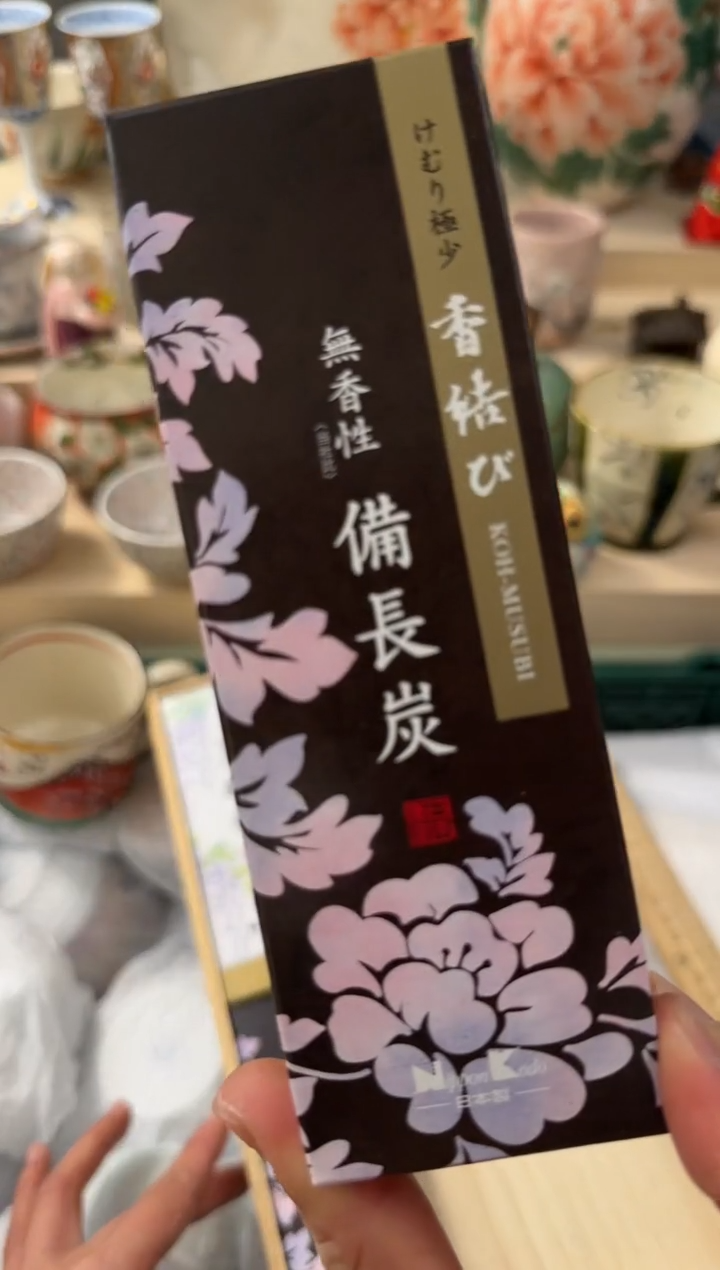 瓷片AAAAAAAAAAAAAAA