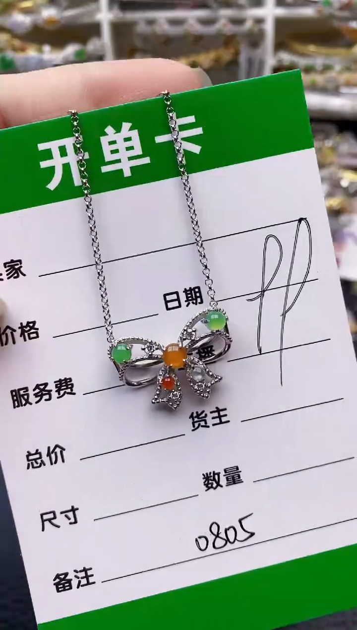 【闪购商品】翡翠戒指银S925镶嵌/0805