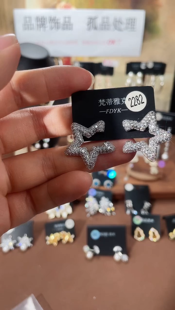 合金925银锆石梵2282