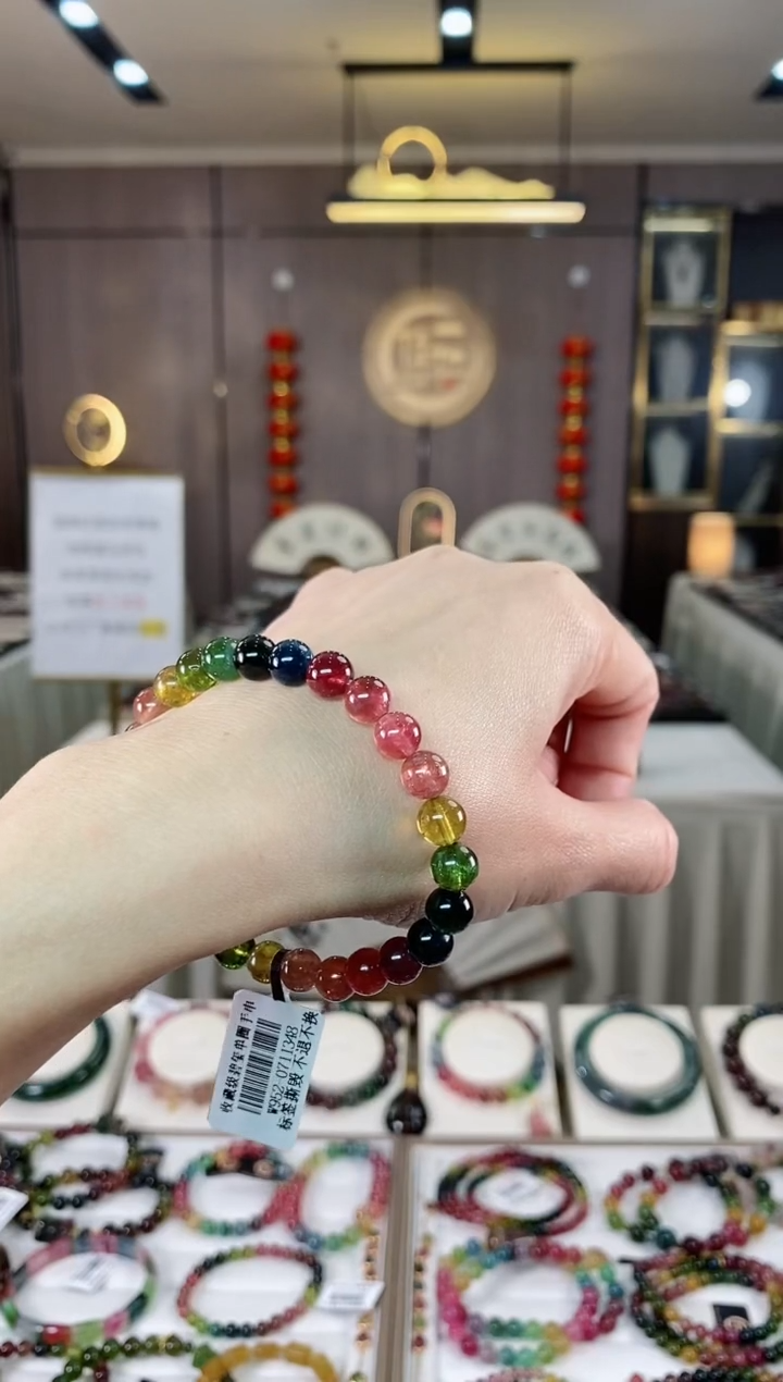 【闪购商品】碧玺单圈手串未镶嵌（多样性发一条）hon