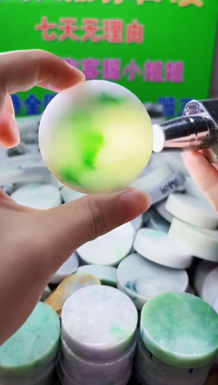 裸石翡翠天然翡翠A货 南 605