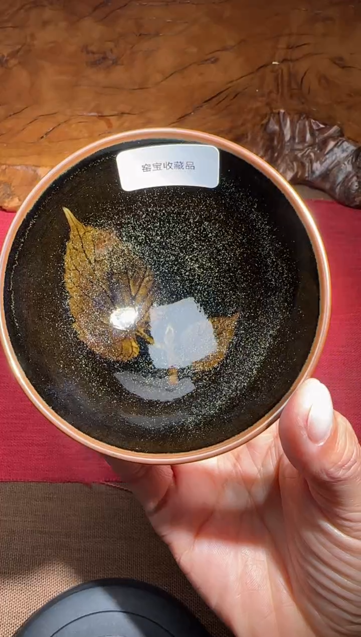 【闪购商品】茶盏廖成义高端收藏106