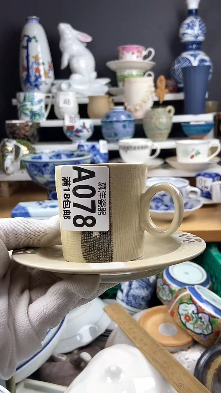 【闪购商品】感谢关注和支持感谢关注和支持