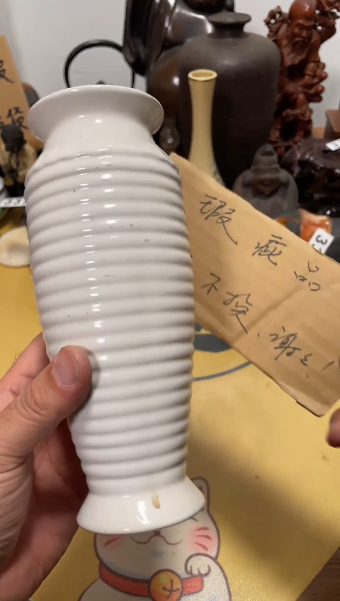 【闪购商品】465中古商品默认微霞