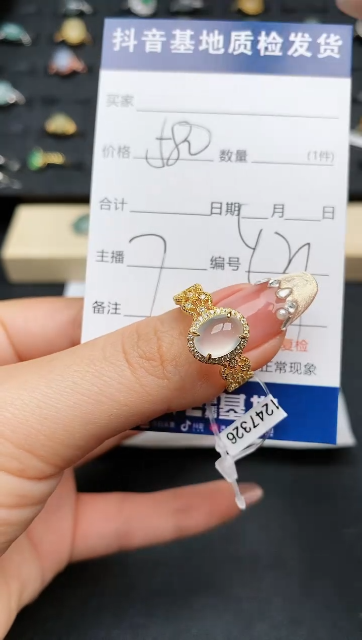 【闪购商品】翡翠戒指银S925镶嵌...........