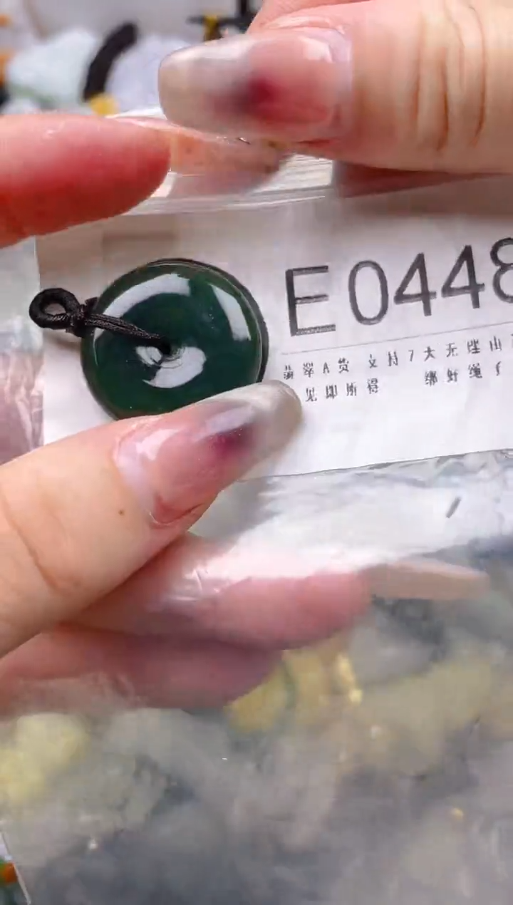 【闪购商品】翡翠颈饰未镶嵌/E/翡翠A货一图一物