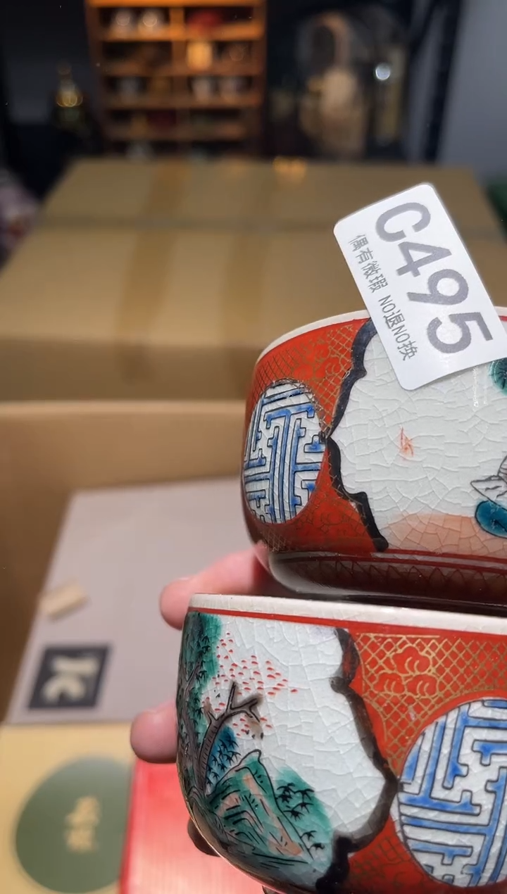 樱同言阿文中古美术495