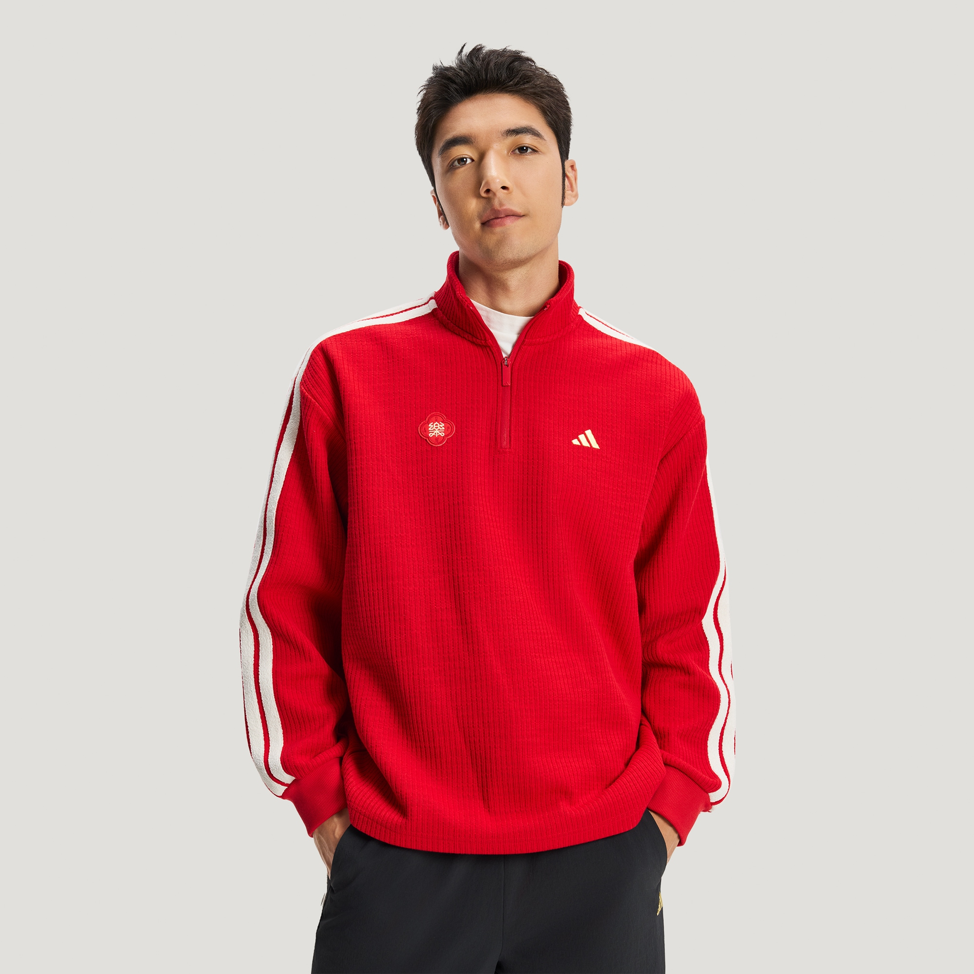 adidas/阿迪达斯新年款柔软宽松休闲半拉链套头针织衫男 KW4757