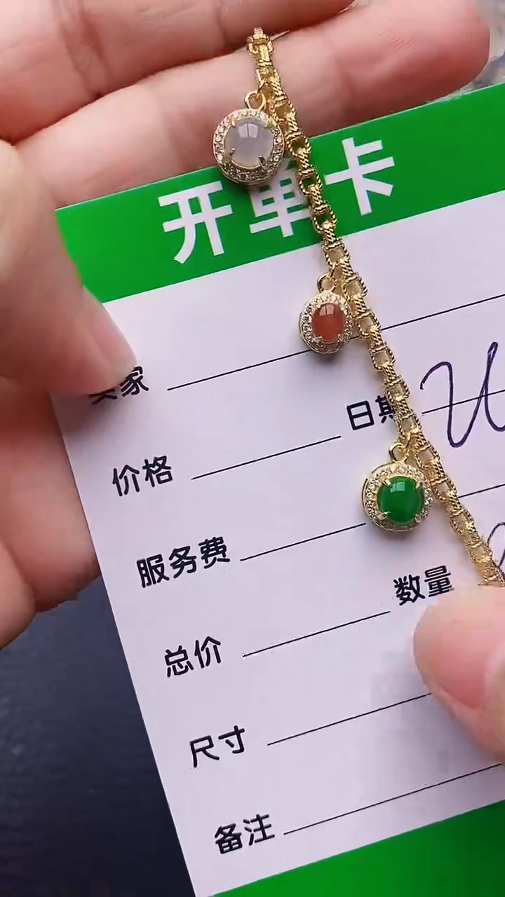 【闪购商品】翡翠戒指银S925镶嵌8212