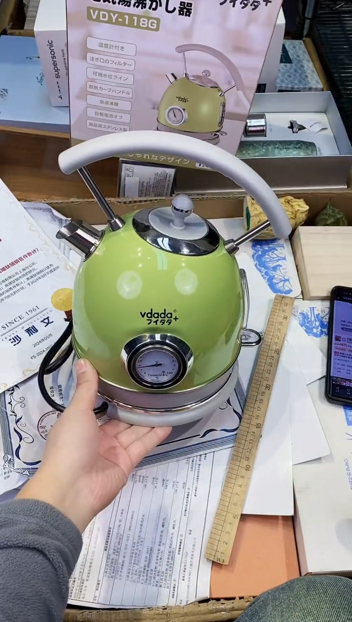 【闪购商品】瓷片都是我的大宝贝儿瓷器