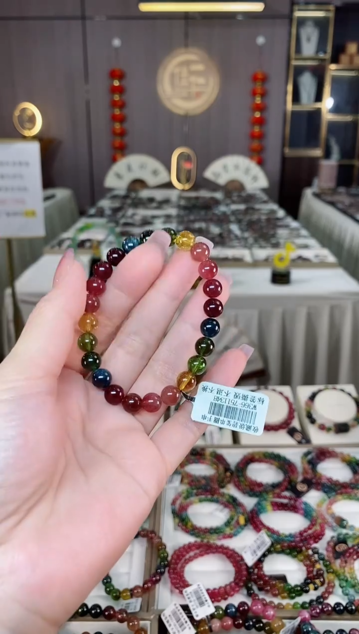 未镶嵌老矿碧玺彩虹单圈手串7mm+碧玺hon多样性发货一条
