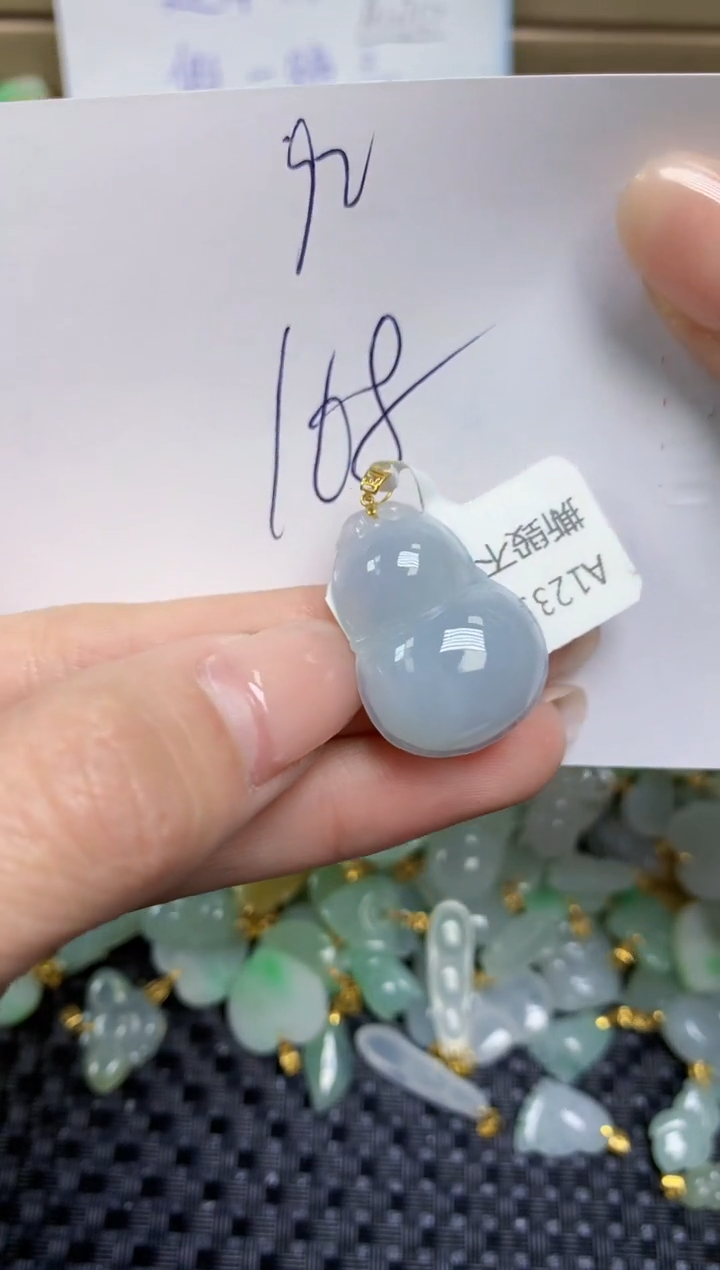 【闪购商品】翡翠颈饰18K金镶嵌天然缅甸A货翡翠