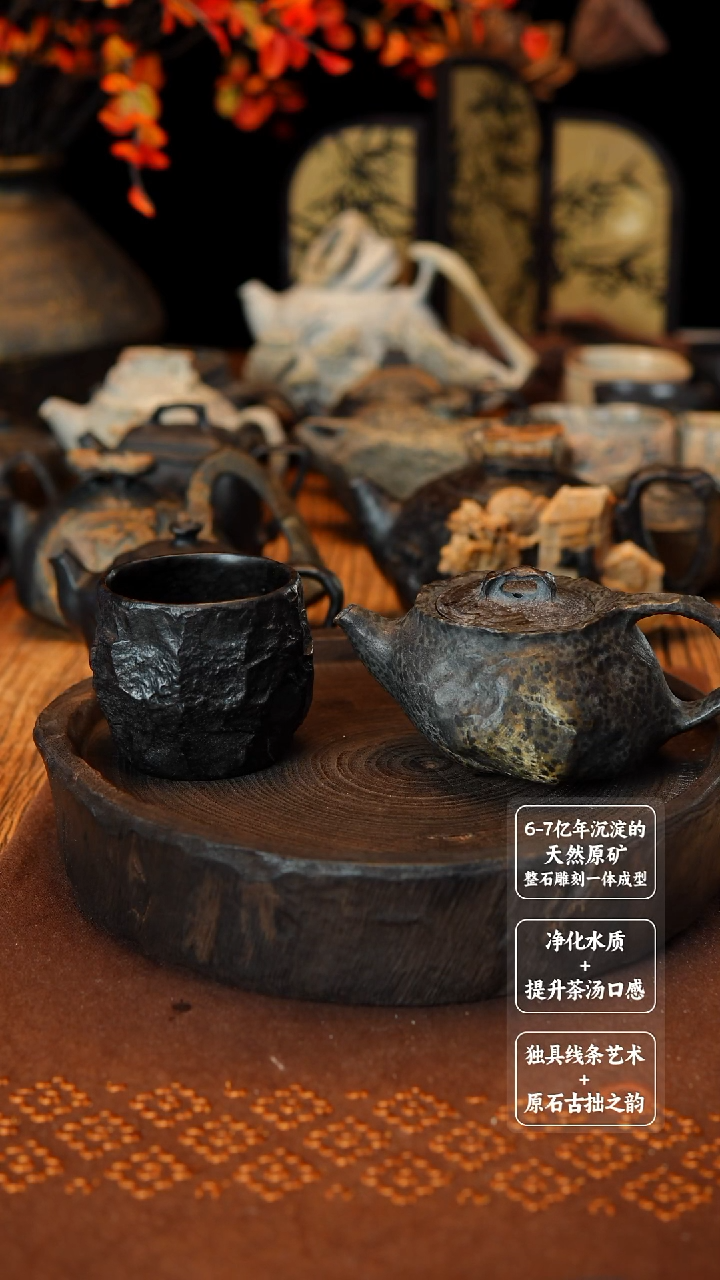 北****狗若拙冰碛岩豹纹随形壶