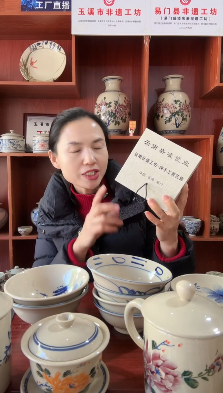 碗精**儿礼盒三个