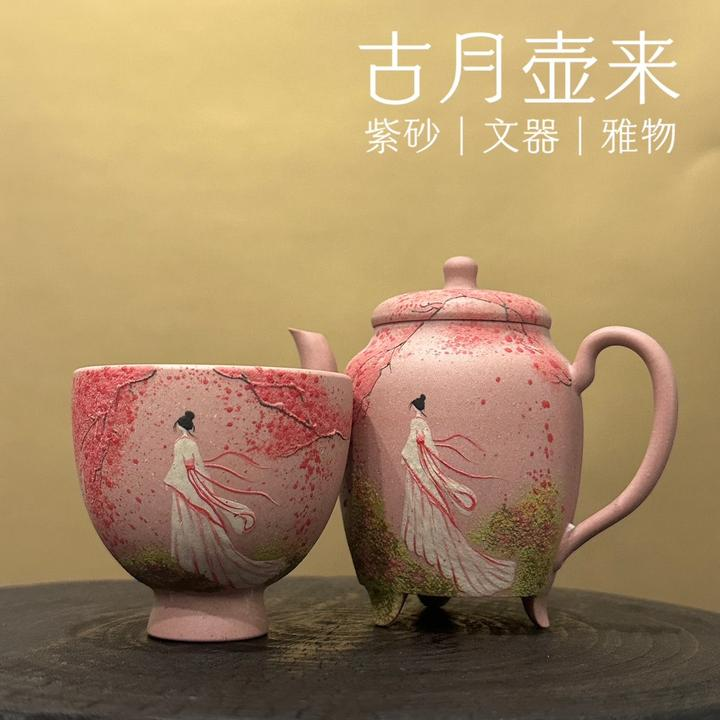 D1323托斯卡纳粉“洛神美人”