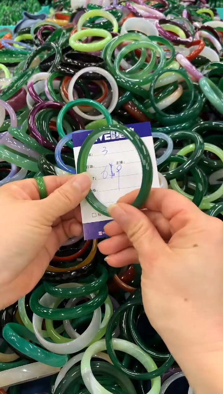 手镯玛瑙/玉髓未镶嵌3