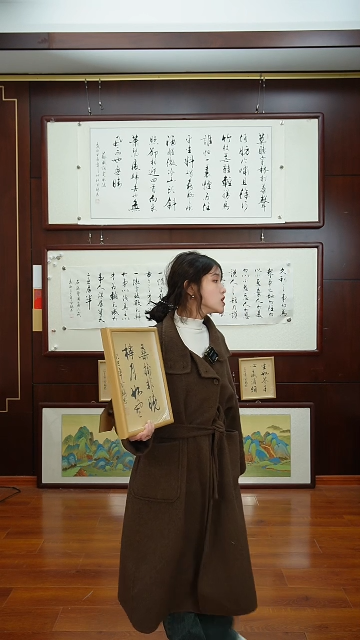 【闪购商品】书法《桑榆非晚》甘路老师亲笔手写12寸摆台