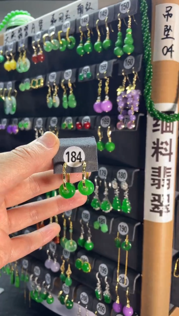 【闪购商品】翡翠耳饰银S925镶嵌184....